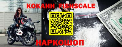 jwh Славянск-на-Кубани