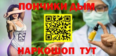 jwh Славянск-на-Кубани