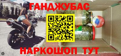 скорость mdpv Славгород