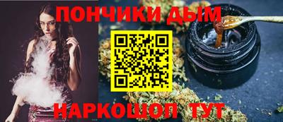 скорость mdpv Славгород