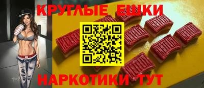 скорость mdpv Славгород