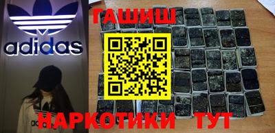 скорость mdpv Славгород