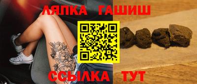 скорость mdpv Славгород